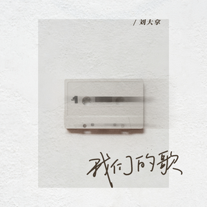 超碰在线免费97
