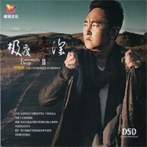 超碰在线免费97
