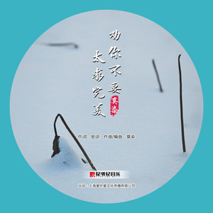 超碰在线免费97
