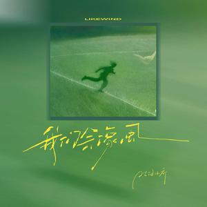 超碰在线免费97
